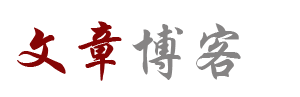 乐动云阁